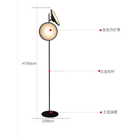 Bulat LED Floor Lamp with Stacked Globe Form in Metal and Acrylic