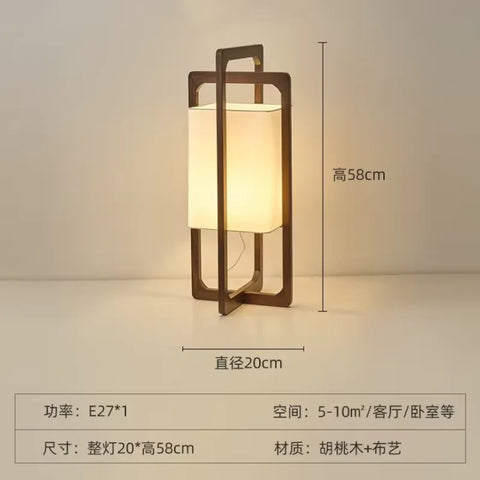 Wooden Lantern Floor Lamp with Open Rectangular Lantern